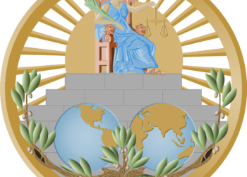 ICJ Declines Nicaragua’s Request for Immediate Action on German Arms Deals